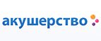 Скидки до -15% на подгузники! - Тээли